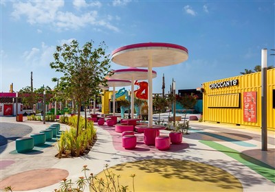 Prosiect Tirwedd Gwydr Ffibr