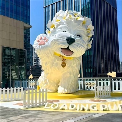 Cerflun Mawr o Anifeiliaid